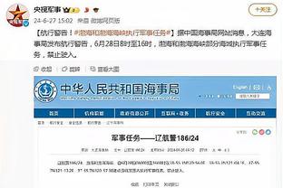 波波谈失利：鹈鹕手感火热 我们连把球扔进大海里都做不到